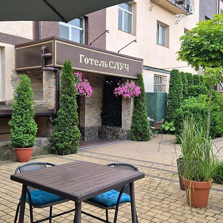 Hotel Sluch Starokostyantyniv 外观 照片