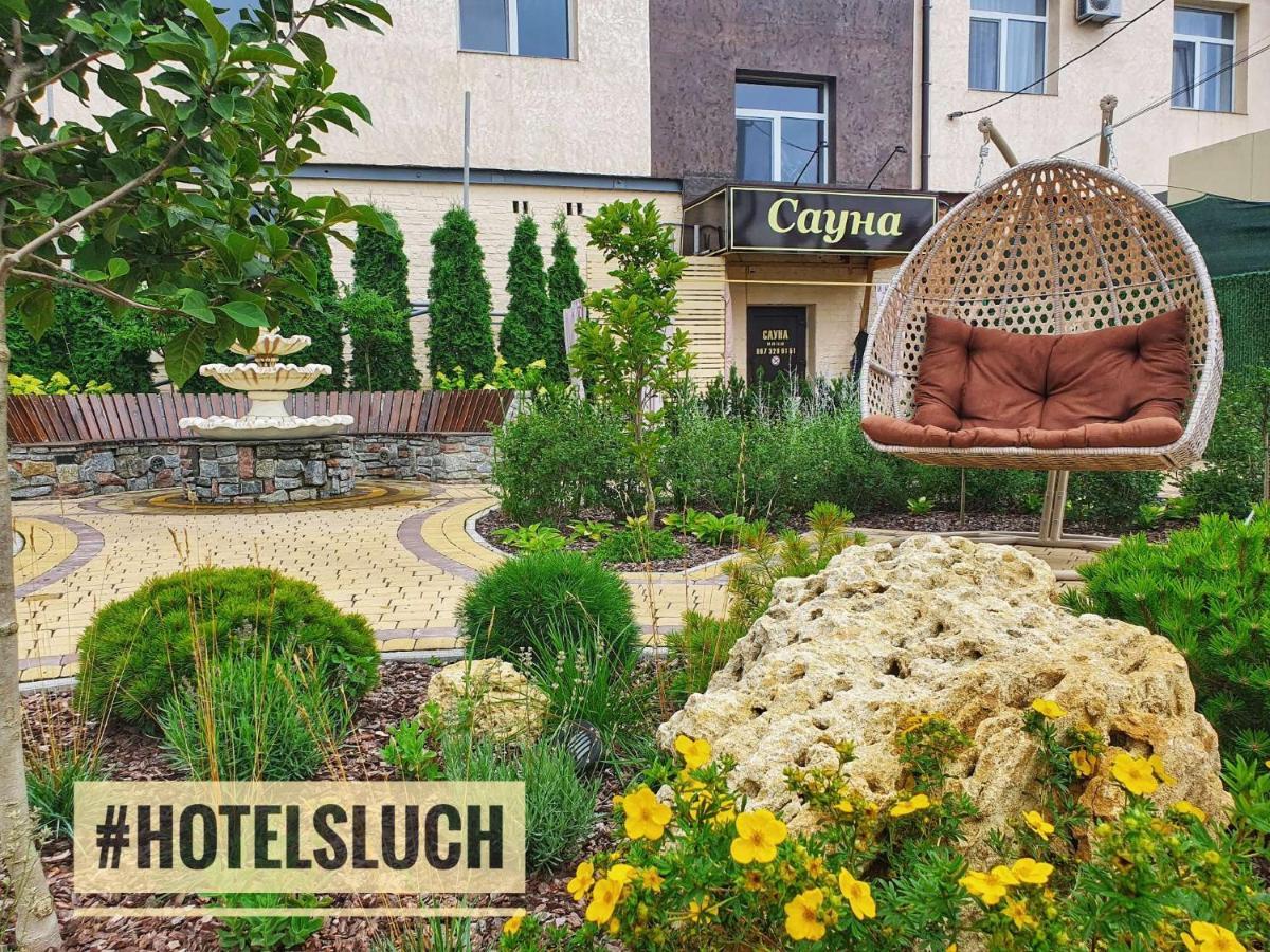 Hotel Sluch Starokostyantyniv 外观 照片