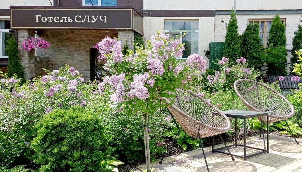 Hotel Sluch Starokostyantyniv 外观 照片