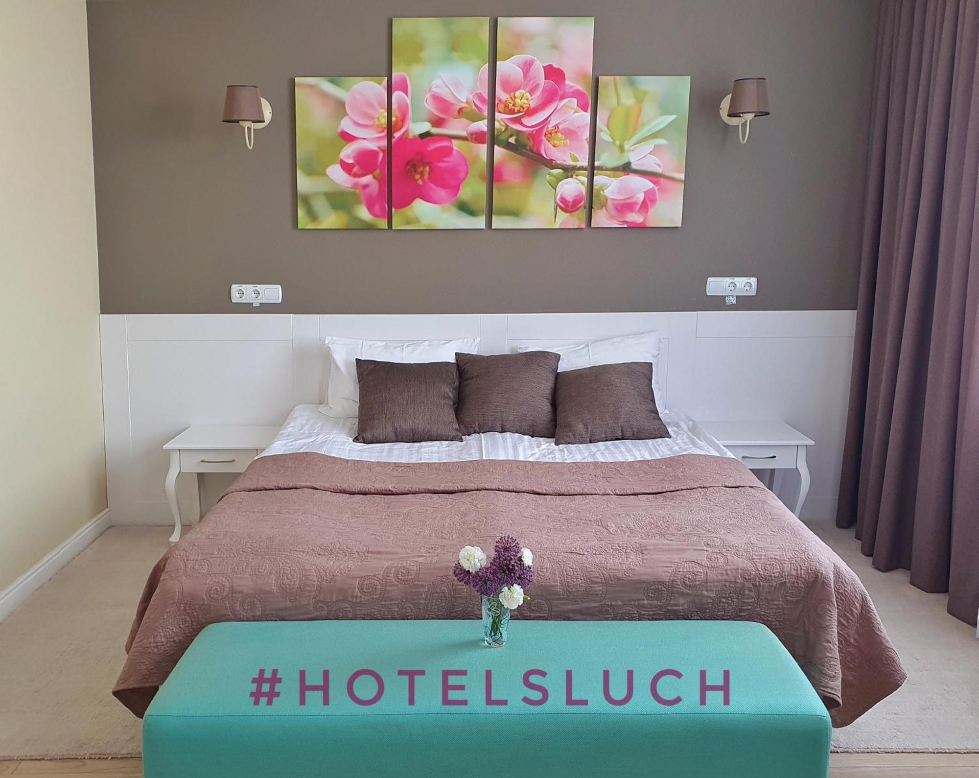 Hotel Sluch Starokostyantyniv 外观 照片