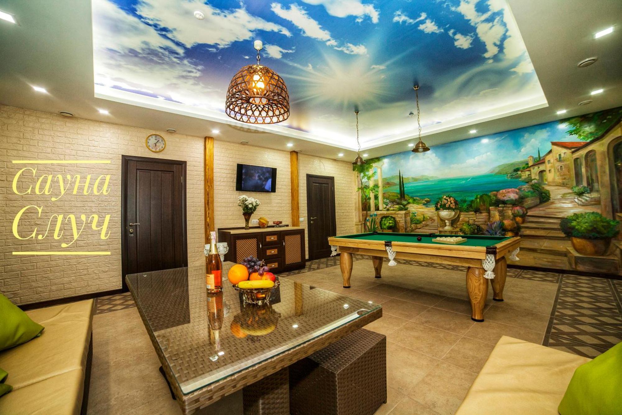 Hotel Sluch Starokostyantyniv 外观 照片