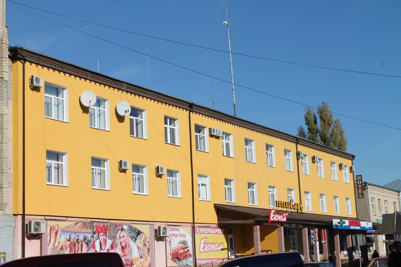 Hotel Sluch Starokostyantyniv 外观 照片