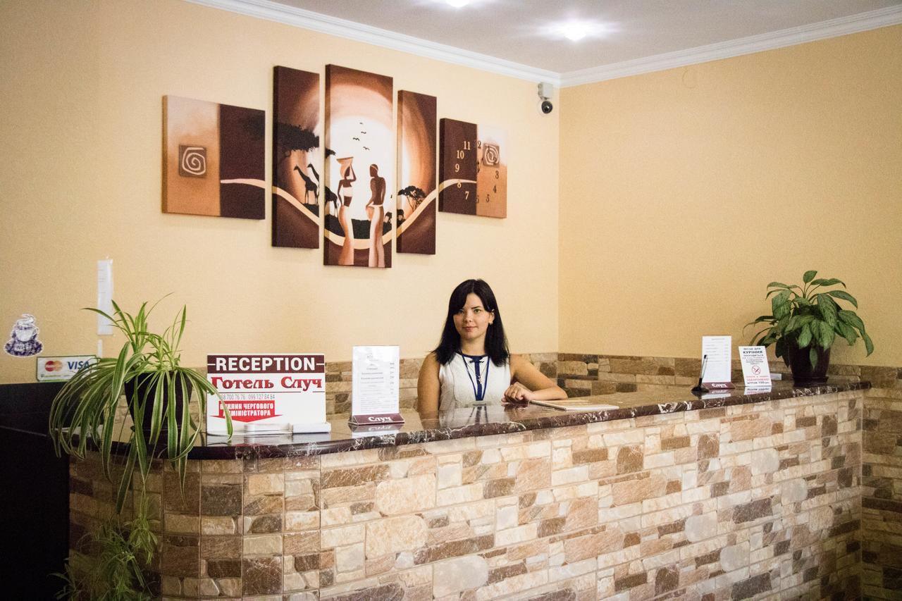Hotel Sluch Starokostyantyniv 外观 照片